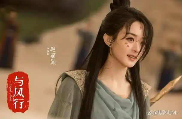 仅播2集拿下收视第一赵丽颖一出手终于有值得熬夜追仙侠剧