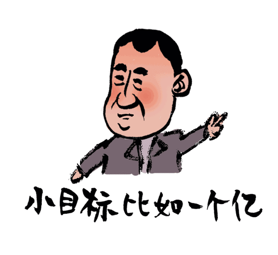 赚钱这件事到底难不难呢