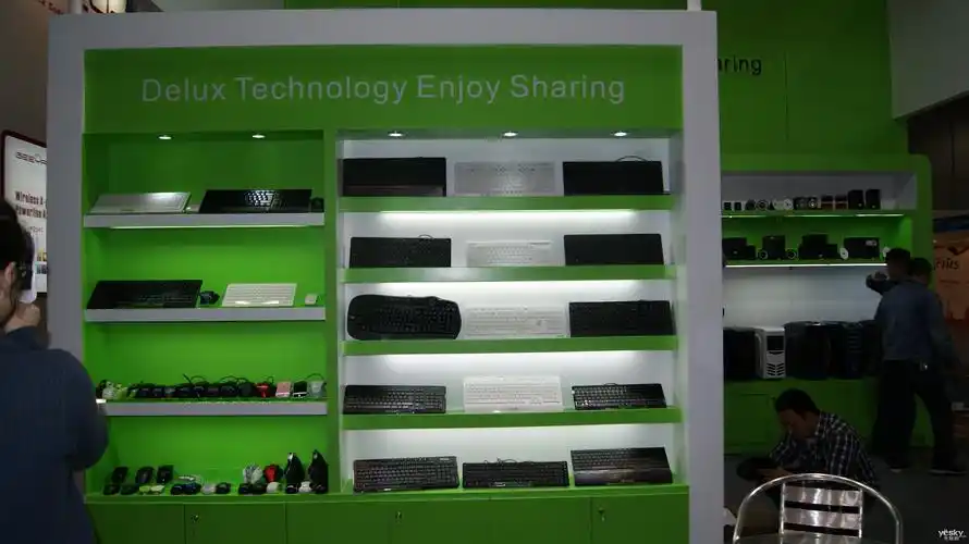 多彩键鼠产品展示区