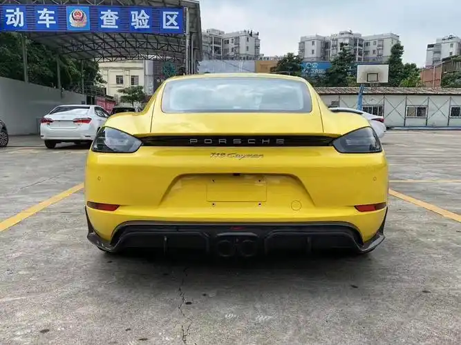 保时捷718升级改装cmst小包围前唇后唇侧裙尾翼