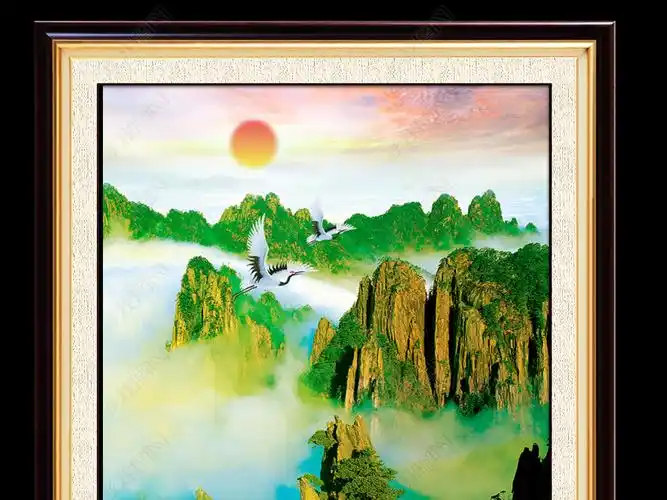 旭日东升山水风景画山水画玄关