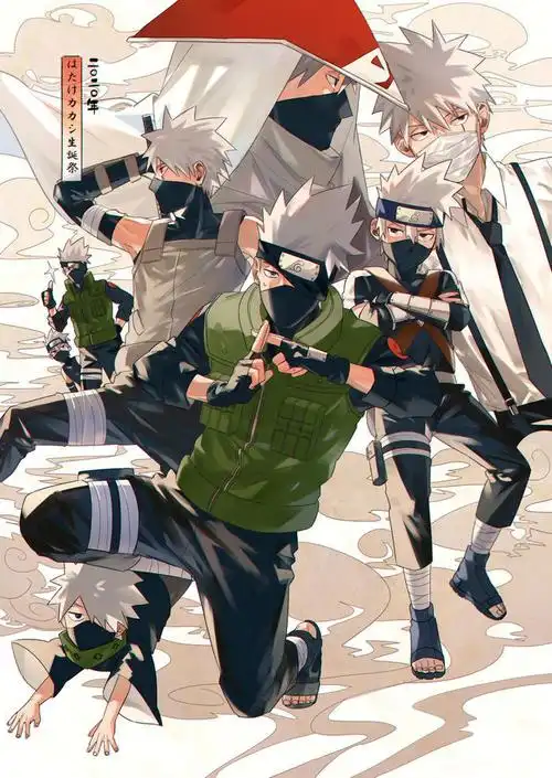 火影忍者日志⑩漩涡鸣人旗木卡卡西