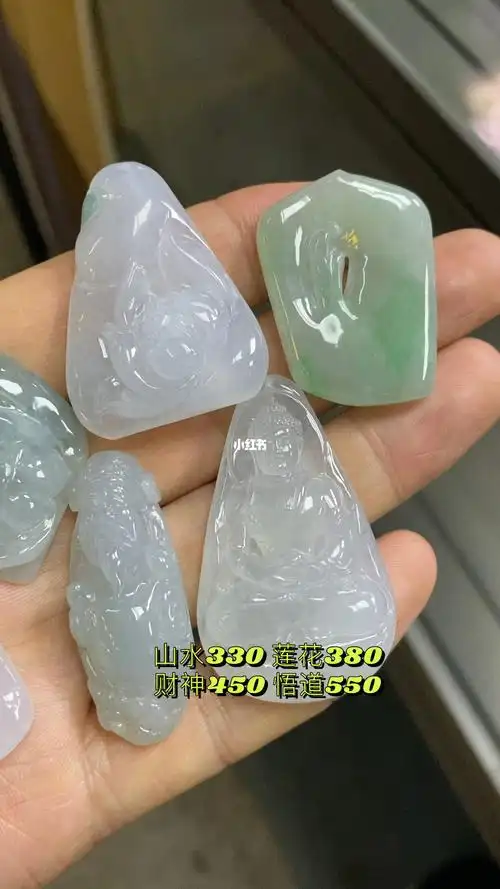 翡翠抛光前后对比