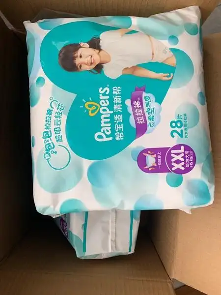 帮宝适清新超薄拉拉裤怎么样质量不好吗