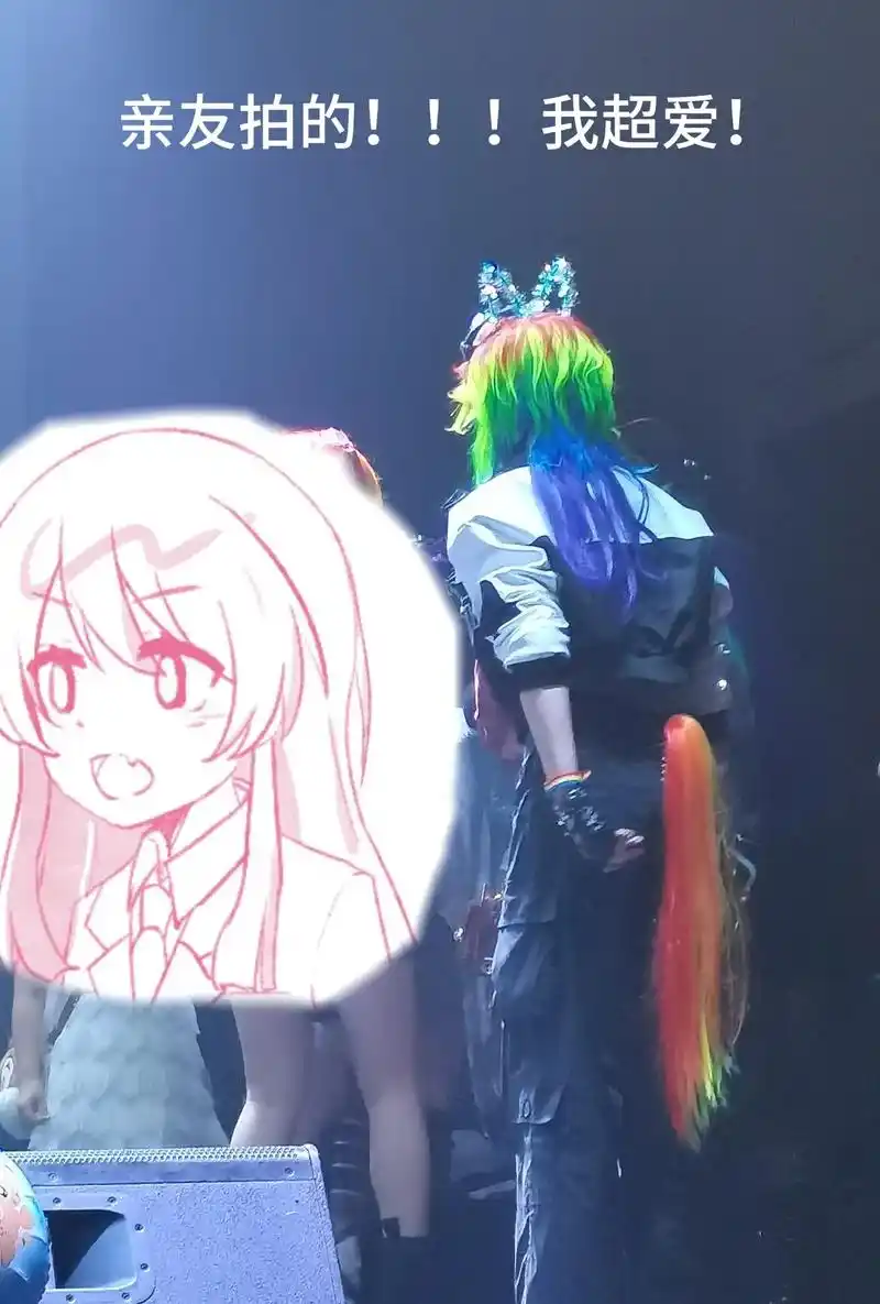 六一!#小马宝莉 #云宝 #六一儿童节 #私设cos 不小 - 抖音