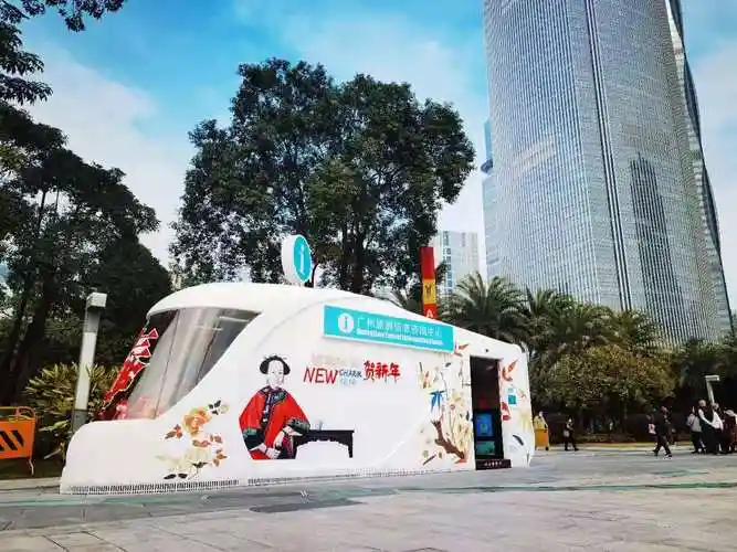 网红广州|好玩来广州!全球游客争先打卡