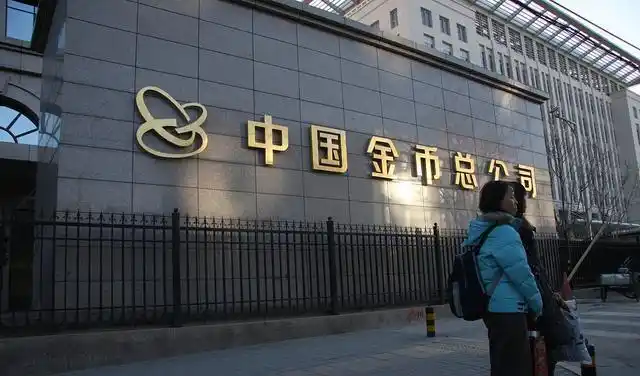 中金公司公布中国家庭人均月收入:5000元以上就是富人|存款|中位数