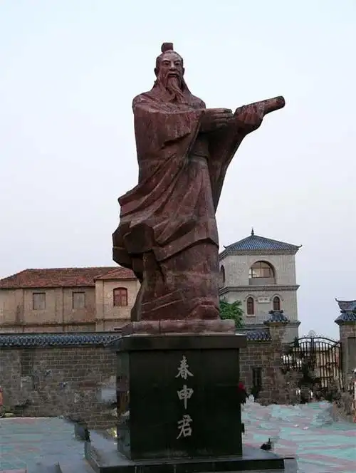 春申君黄歇是战国末期楚国令尹,相当于宰相,位在一人之下,万人之上.