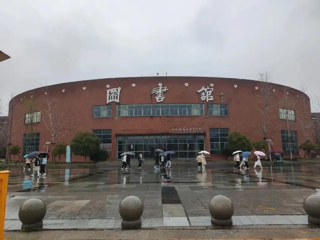 江西师范大学 22年 - 抖音