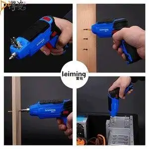 拆螺丝专用工具电动上神器的自动钉全拆卸家用小冲击钻小型充.