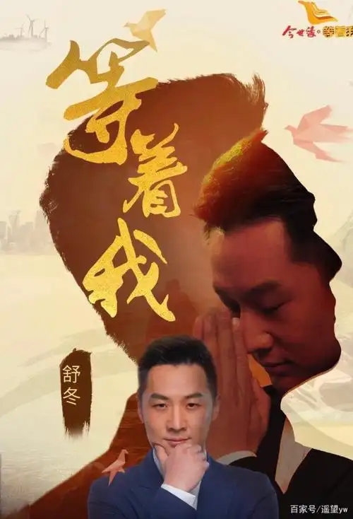 《等着我》又将暂停一期?节目预告露端倪,真是让人"又爱又恨"