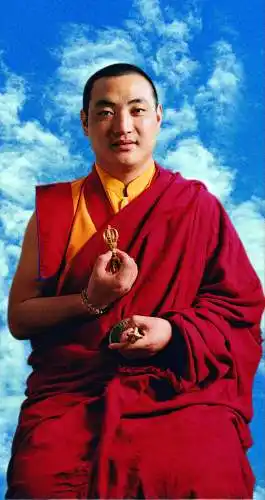 《大圆满前行释修引导》