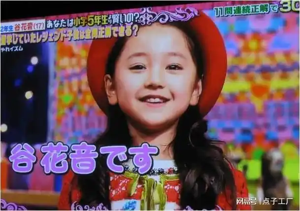 日本最美童星曾被视为安达佑实接班人如今19岁却被嘲颜值暴跌