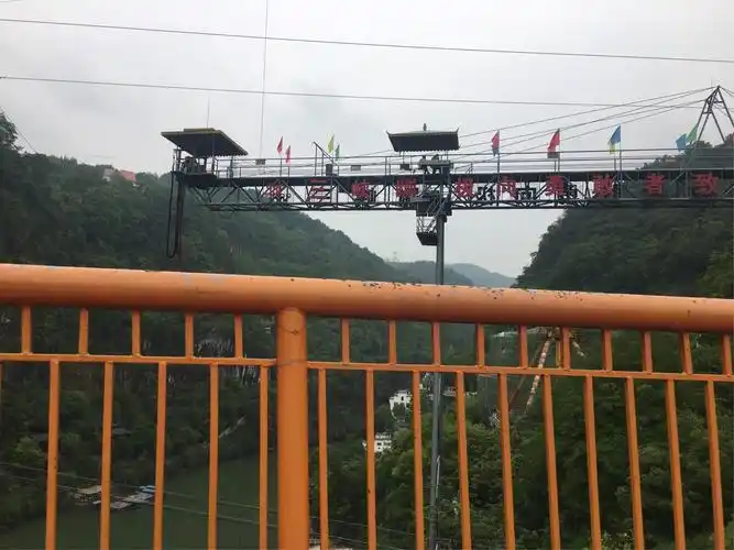 宜昌欢乐谷下牢溪