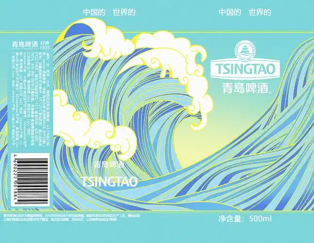 雪花啤酒易拉罐包装