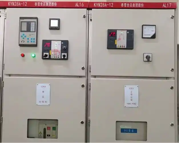 图4 35kv开关柜现场图本项目本次工程在35kv,10kv配电系统中配置am5se