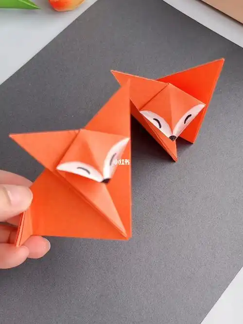 小狐狸折纸