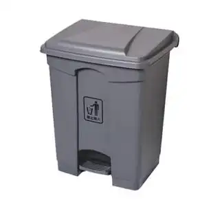峰海fenghai脚踏式翻盖垃圾桶加厚塑料垃圾桶灰色30l
