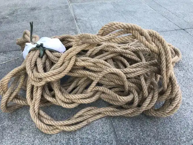 一捆大绳