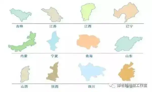 【学法指导】中国各省地图轮廓形象图,快看你所在的省份是什么,你觉得