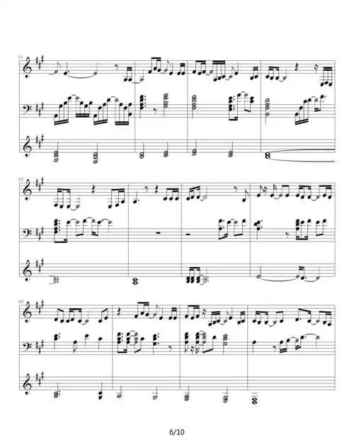 heal the world a调 钢琴谱 五线谱