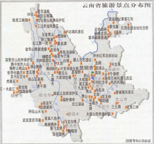 云南自由行8天最佳路线,云南自由行8天攻略_手机搜狐网