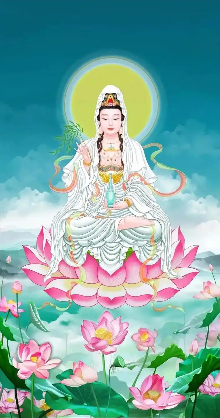 观音菩萨妙难酬 清净庄严累劫修 三十二应周尘刹 百千万劫化阎浮