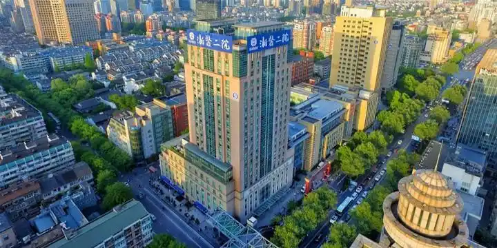 浙大二院党委书记王建安推进效率医疗改革破解优质医疗资源供需矛盾