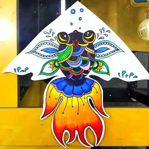 汕尾市城区香洲街道光明小学"停学不停课"美术篇一一《金鱼风筝》