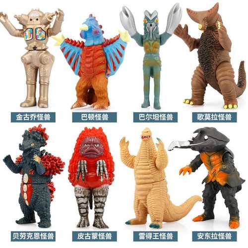 u2208417380191的优惠券大全