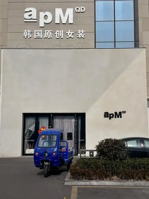 山东青岛即墨服装批发市场攻略