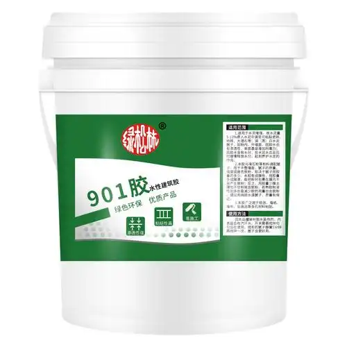 901建筑胶水107108801胶装修内墙刷墙面用腻子粉水性胶水25kg送刷子