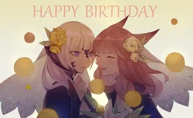 给朋友的生日贺图