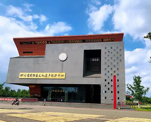 2021成都国际非物质文化遗产博览园-旅游攻略-门票-地址-问答-游记