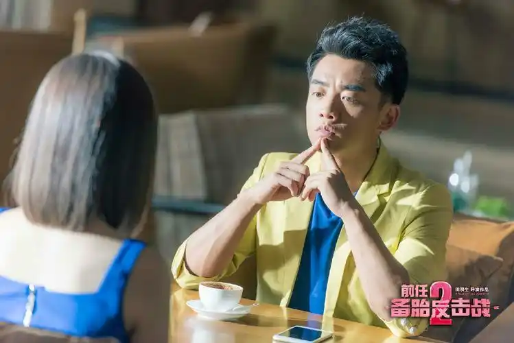 p>《前任2:备胎反击战》是由华谊兄弟传媒股份有限公司,新圣堂影业