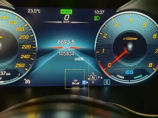 奔驰显示屏上的图标什么意思啊?