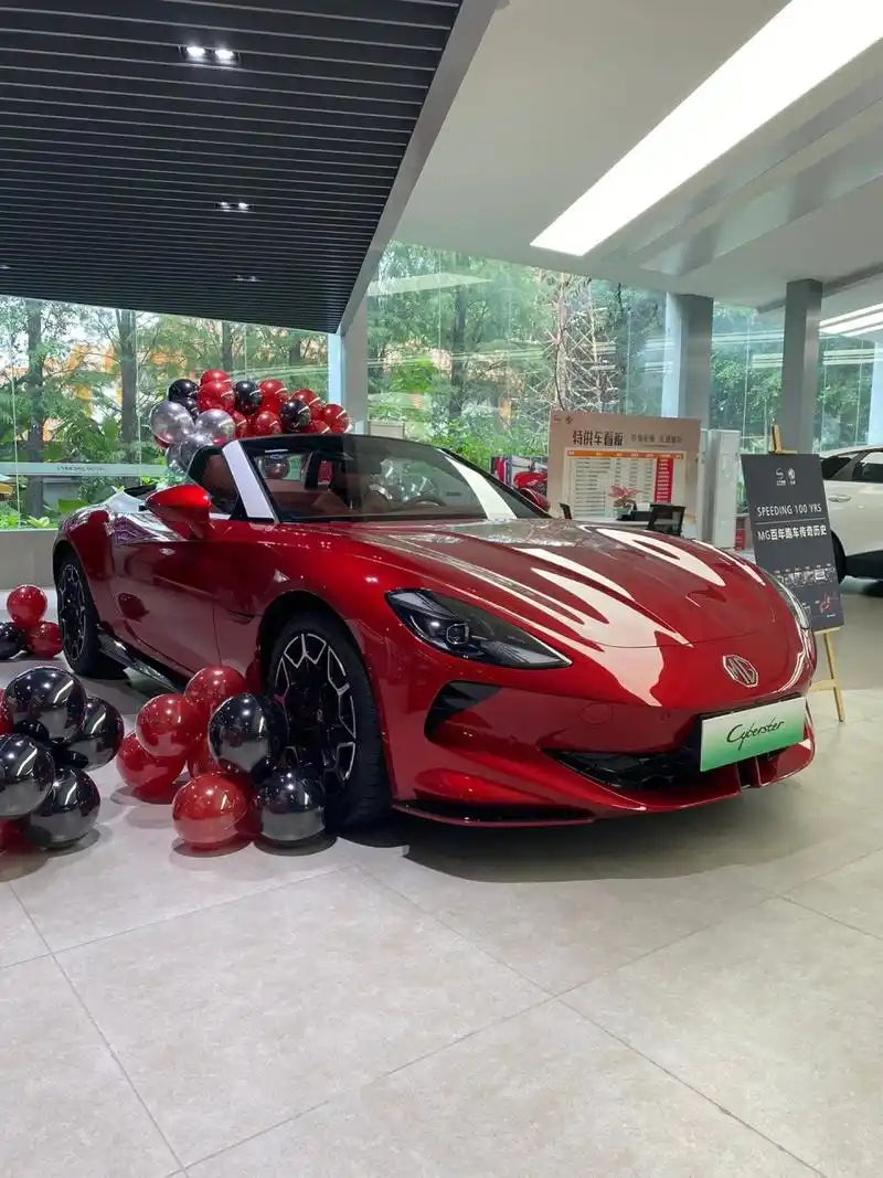 名爵cyberster 纯电两门跑车 佛山名爵两门敞篷纯电跑车已到店,欢迎到