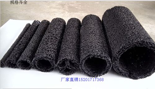 盲沟耐用边坡河堤绿化带草坪排水暗管电厂跑道建筑园林渗水排水管