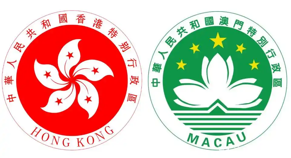 澳门与香港有何不同,两者之间的经济差距越来越小,原因何在