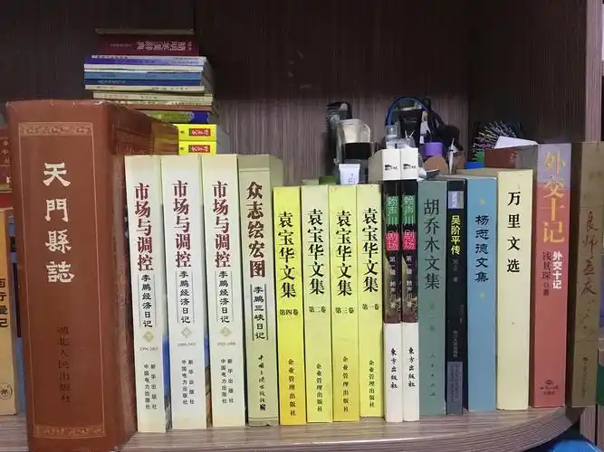 3月22日更新准备换些新书出家里老人和各类旧书偏政治北京同城欢迎