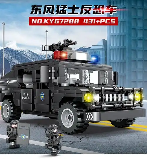 开智67281灯光音乐特警除障车组装模型男孩拼装积木拼插玩具礼物