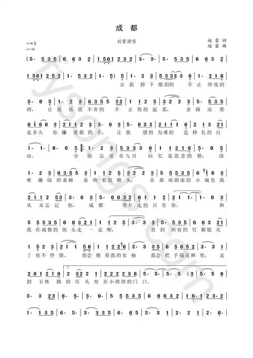 初中军事化学校地址