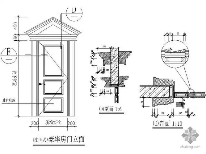 [分享]法式门cad资料下载