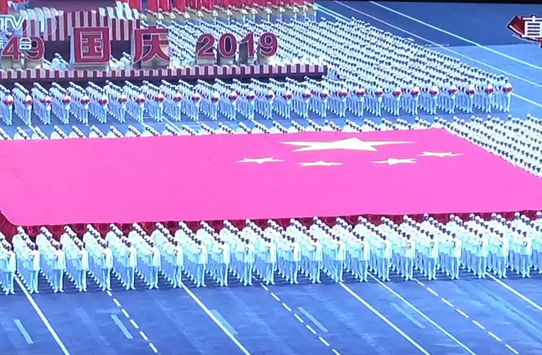 庆祝中华人民共和国成立70周年大阅兵(二)