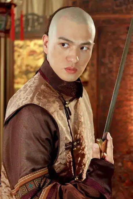 爱新觉罗·胤禟