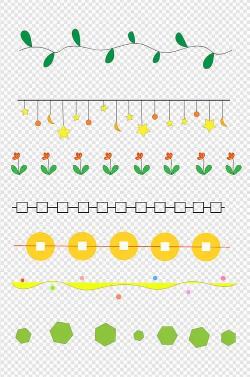 基础元素分割线装饰线条