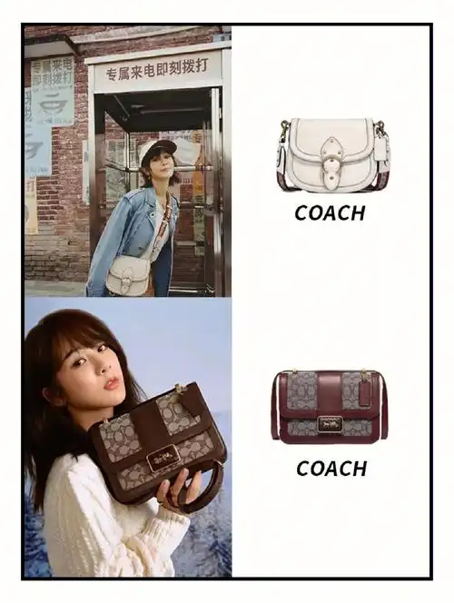 明星同款杨紫包柜大公开超容易get