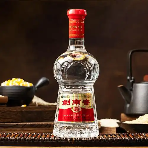 官方旗舰店剑南春52度水晶剑750ml浓香型白酒宴会商务送礼