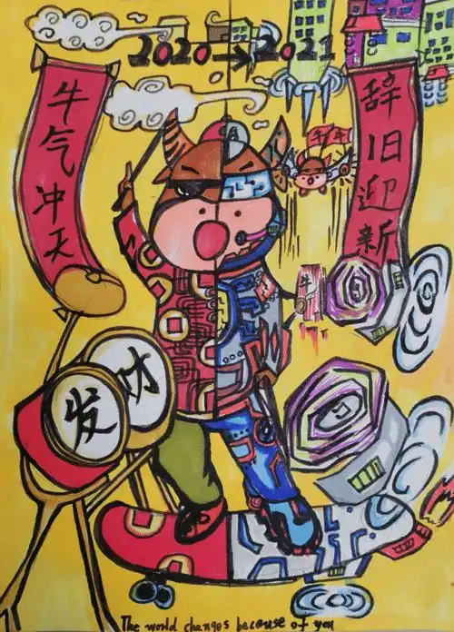 2021,牛年画牛