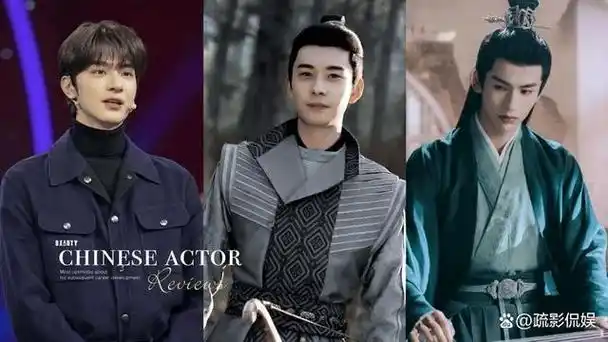 网评最看好二线男星别对我动心林一落榜冠军是他